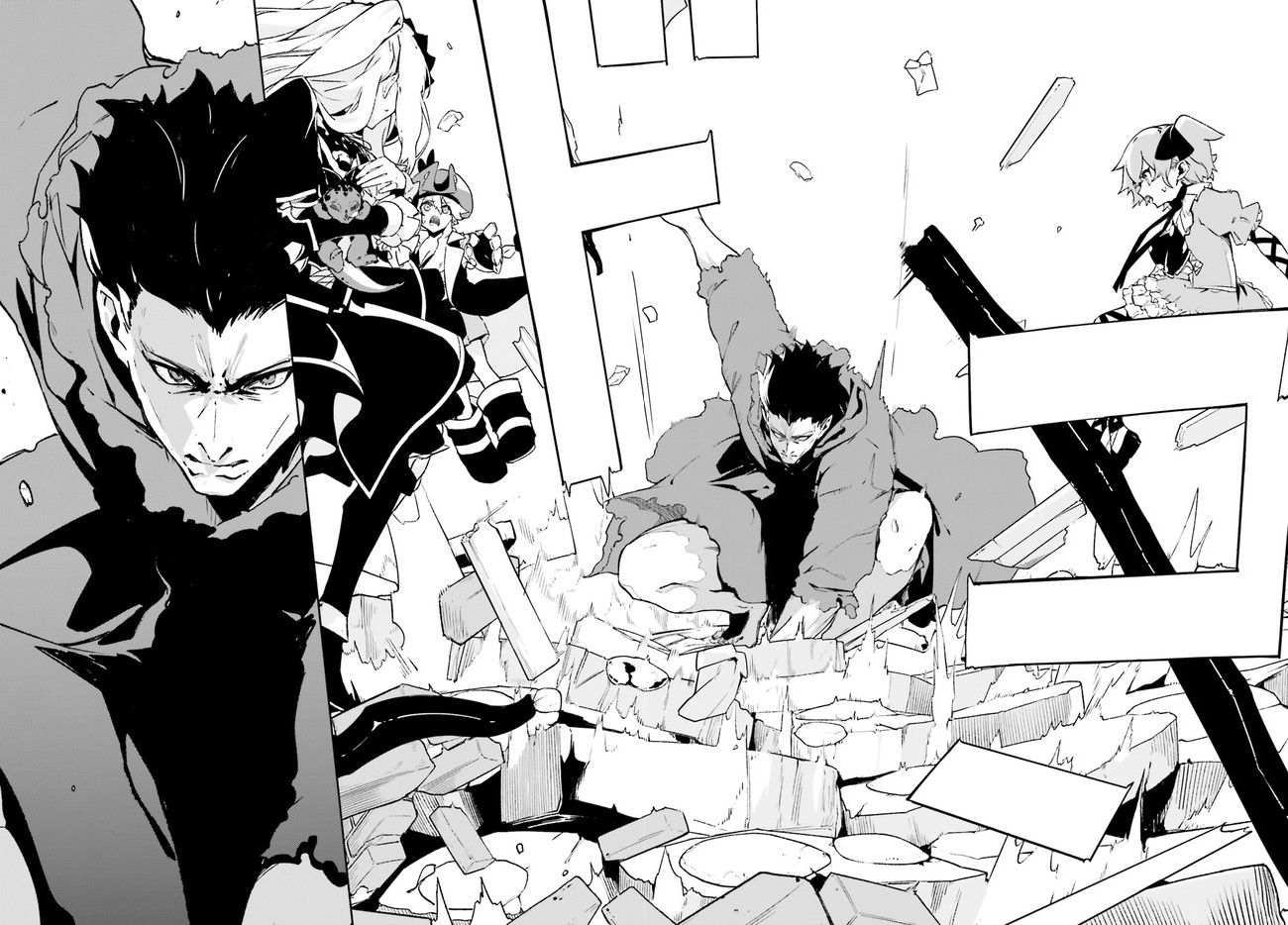 Crow Record: Infinite Dendrogram Another Chapter 8 page 10 - Chapter 8: Raid