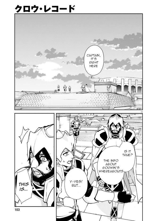 Crow Record: Infinite Dendrogram Another Chapter 8 page 18 - Chapter 8: Raid