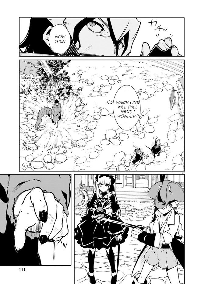 Crow Record: Infinite Dendrogram Another Chapter 8 page 26 - Chapter 8: Raid