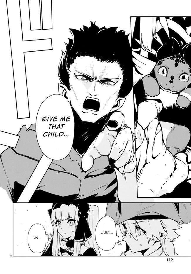 Crow Record: Infinite Dendrogram Another Chapter 8 page 27 - Chapter 8: Raid