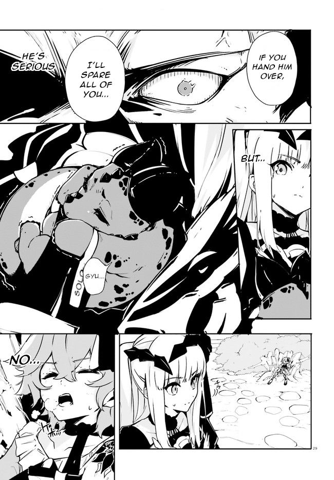 Crow Record: Infinite Dendrogram Another Chapter 8 page 28 - Chapter 8: Raid