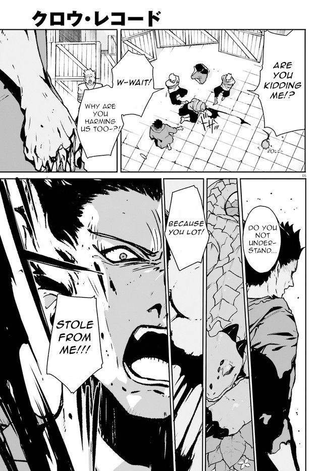 Crow Record: Infinite Dendrogram Another Chapter 8 page 5 - Chapter 8: Raid