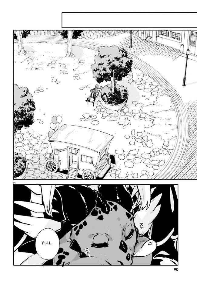 Crow Record: Infinite Dendrogram Another Chapter 8 page 6 - Chapter 8: Raid