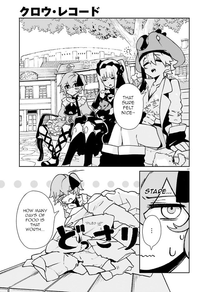 Crow Record: Infinite Dendrogram Another Chapter 8 page 7 - Chapter 8: Raid