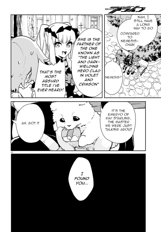 Crow Record: Infinite Dendrogram Another Chapter 8 page 8 - Chapter 8: Raid