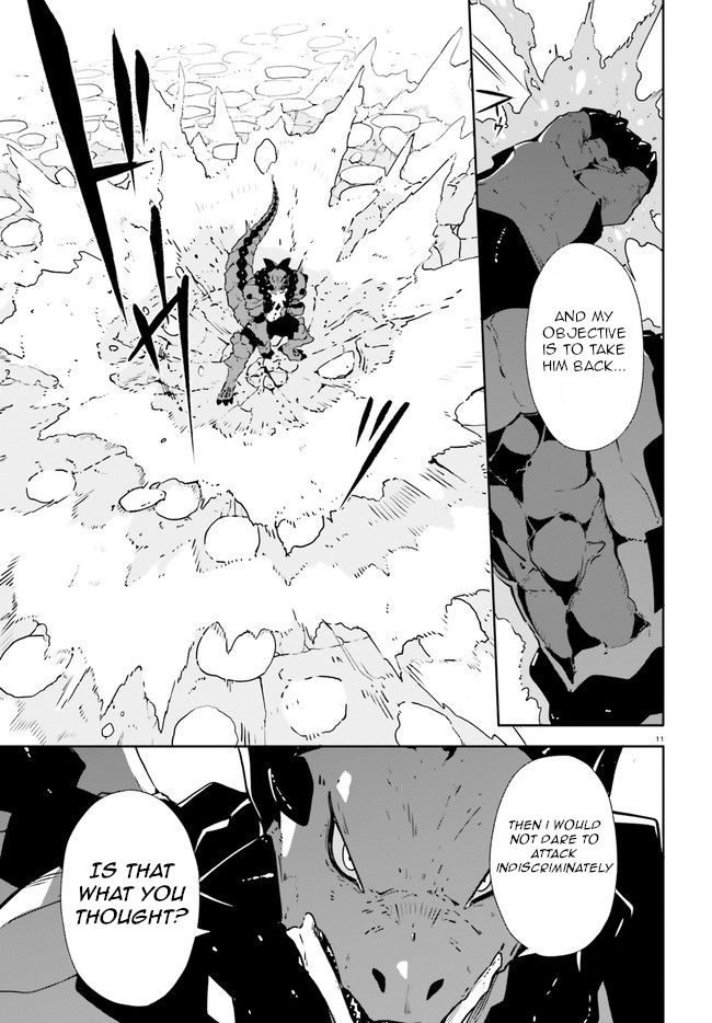 Crow Record: Infinite Dendrogram Another Chapter 9 page 11 - Chapter 9: UBM