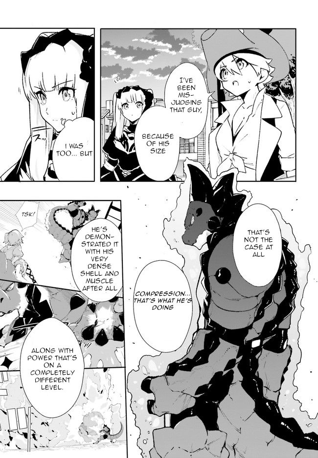 Crow Record: Infinite Dendrogram Another Chapter 9 page 17 - Chapter 9: UBM