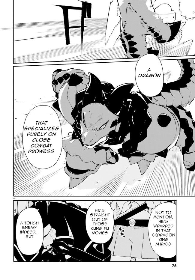 Crow Record: Infinite Dendrogram Another Chapter 9 page 18 - Chapter 9: UBM