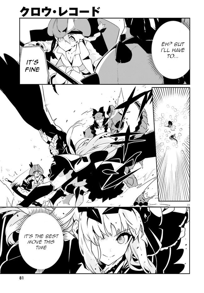 Crow Record: Infinite Dendrogram Another Chapter 9 page 23 - Chapter 9: UBM