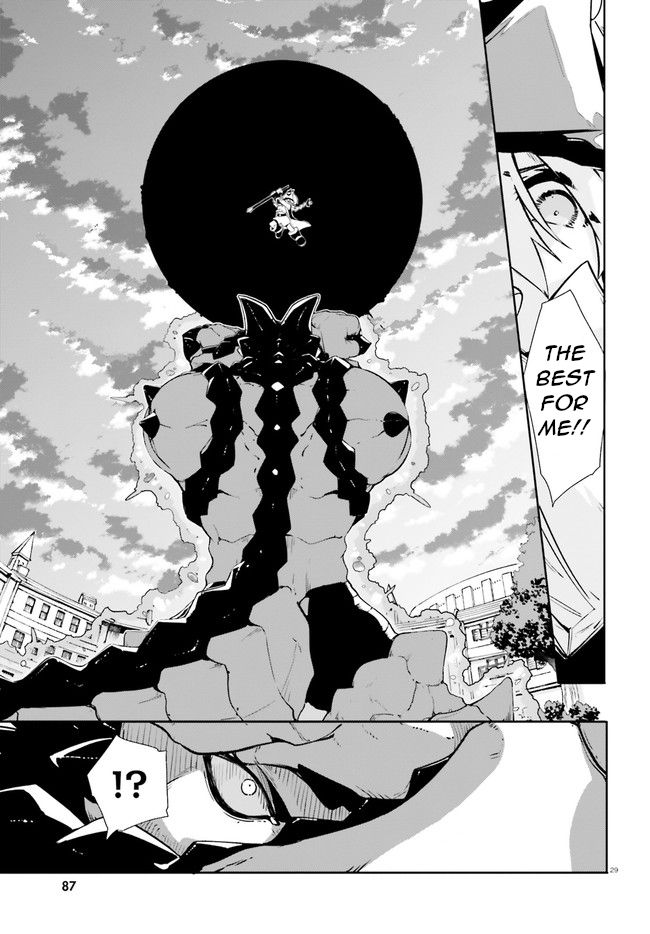 Crow Record: Infinite Dendrogram Another Chapter 9 page 29 - Chapter 9: UBM