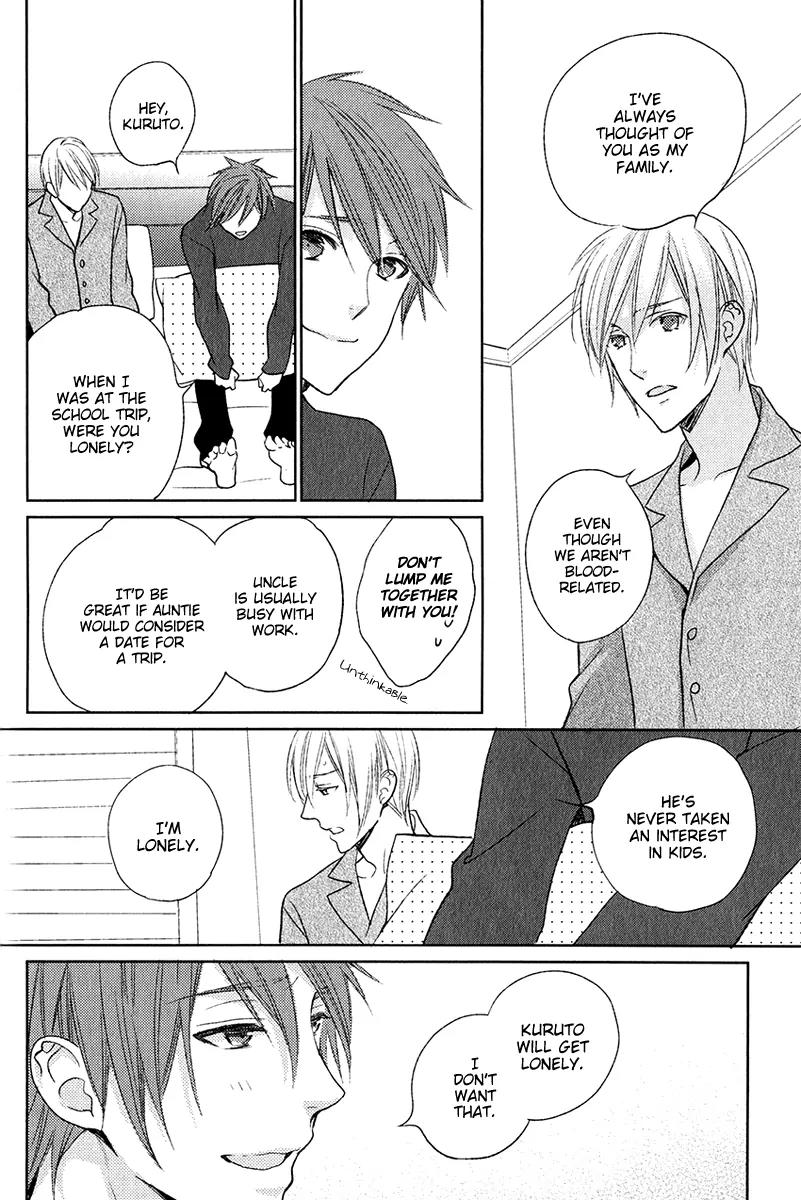 Crown Craze Chapter 1 page 16 - Chapter 1