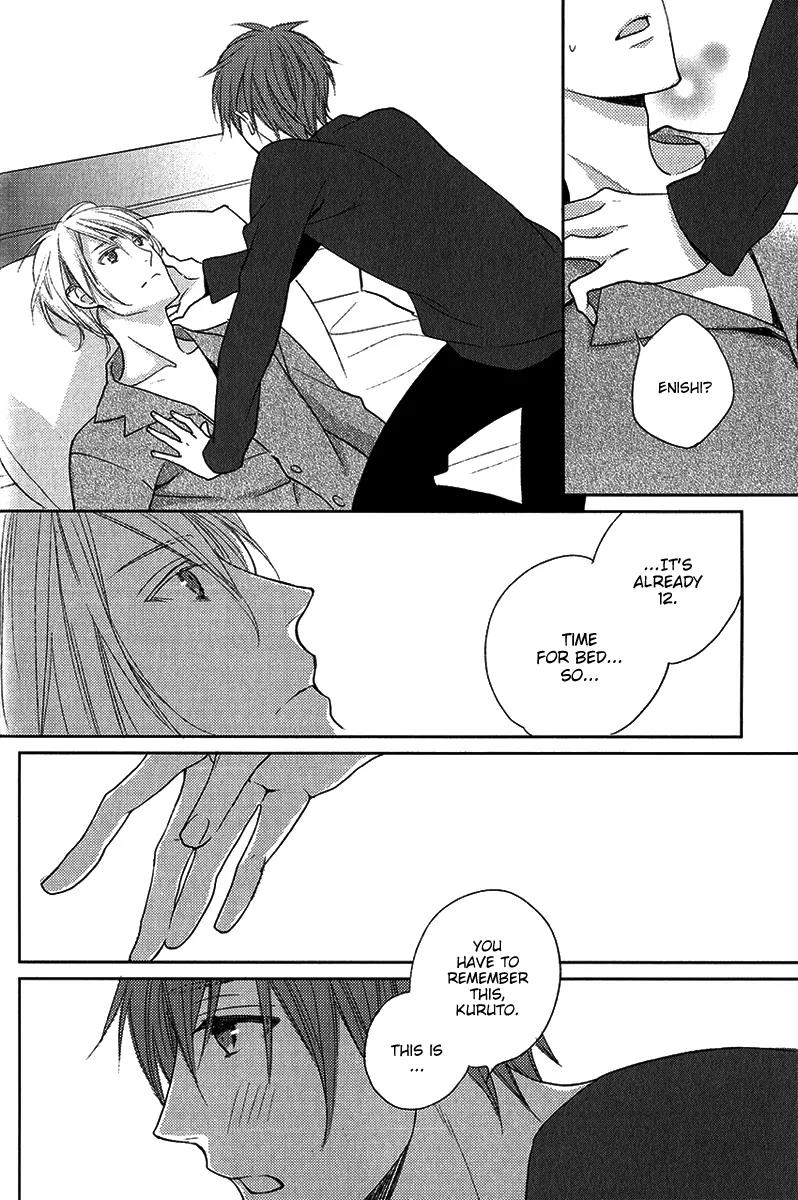 Crown Craze Chapter 1 page 18 - Chapter 1