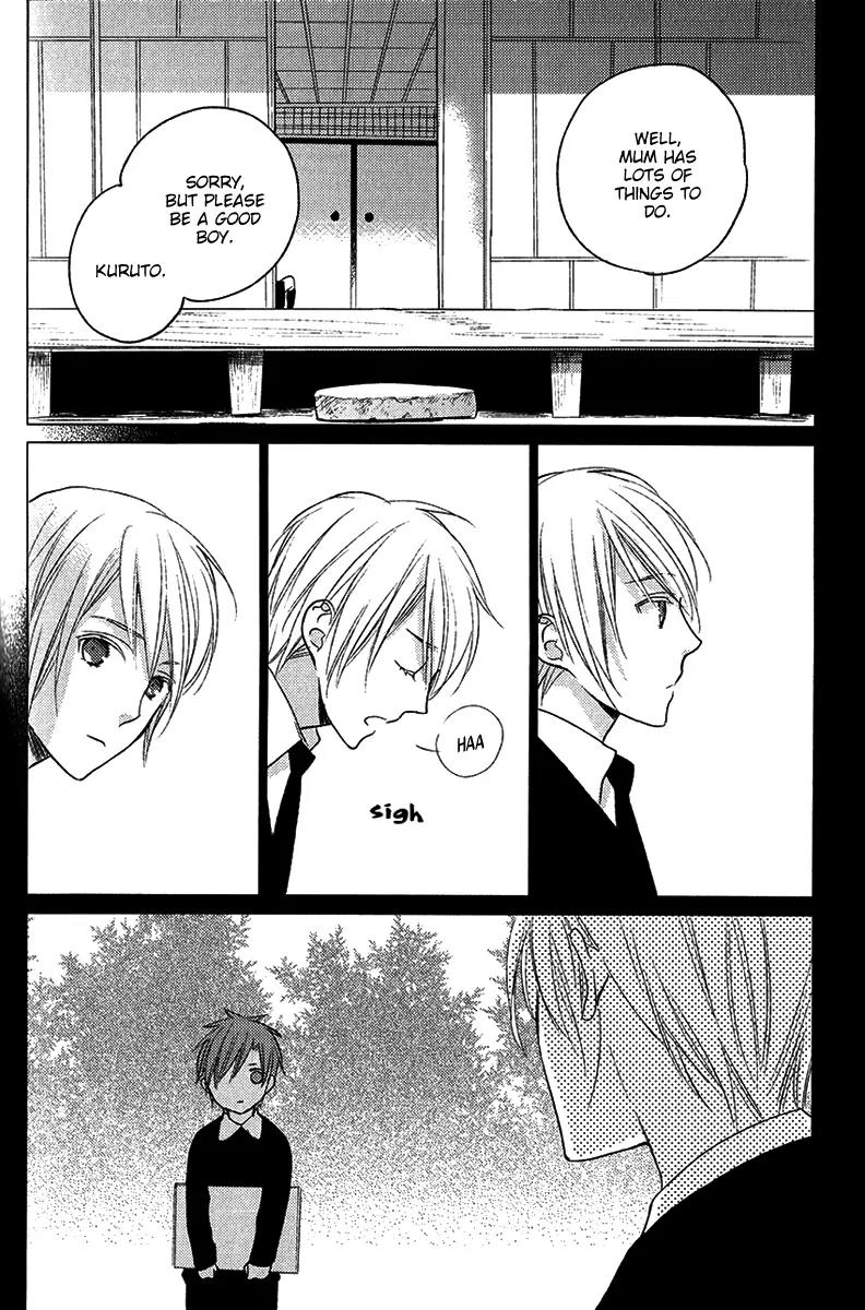 Crown Craze Chapter 1 page 20 - Chapter 1
