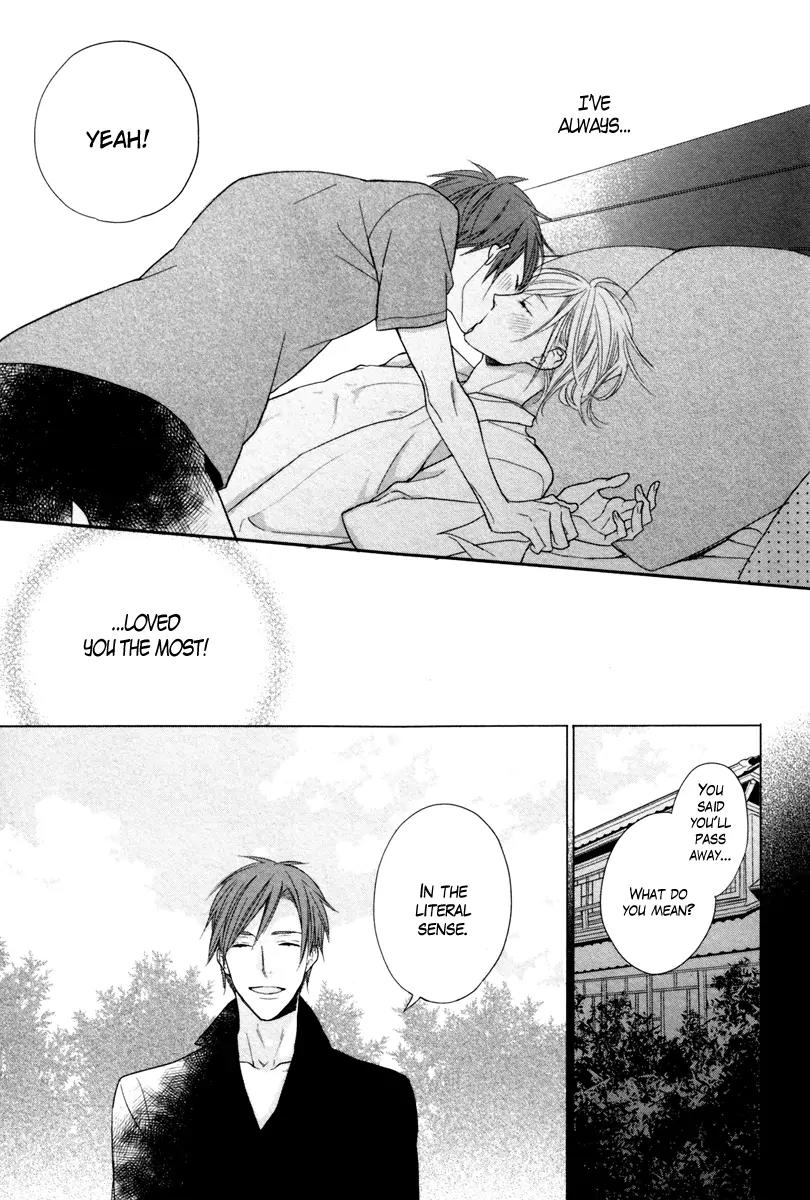 Crown Craze Chapter 6.5 page 17 - Chapter 6.5: Extra [End]