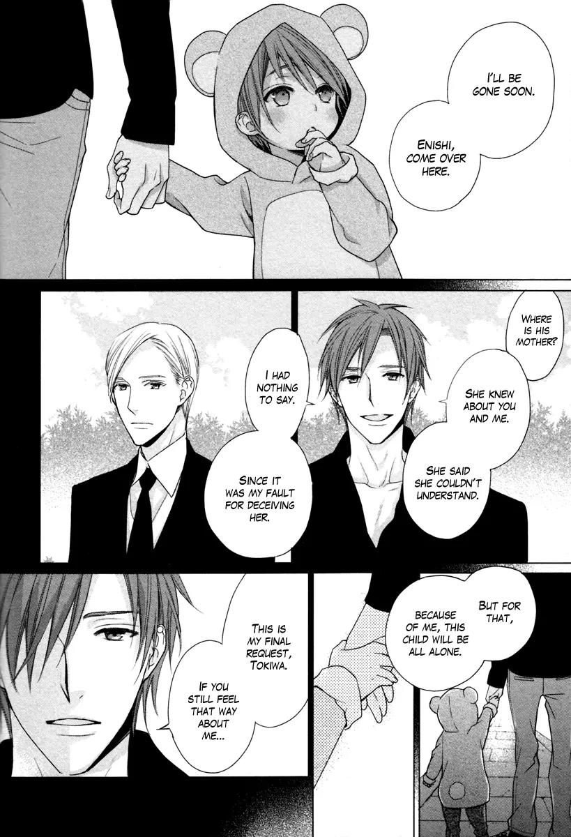 Crown Craze Chapter 6.5 page 18 - Chapter 6.5: Extra [End]