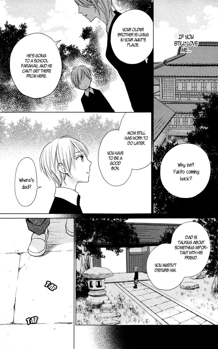 Crown Craze Chapter 6.5 page 19 - Chapter 6.5: Extra [End]