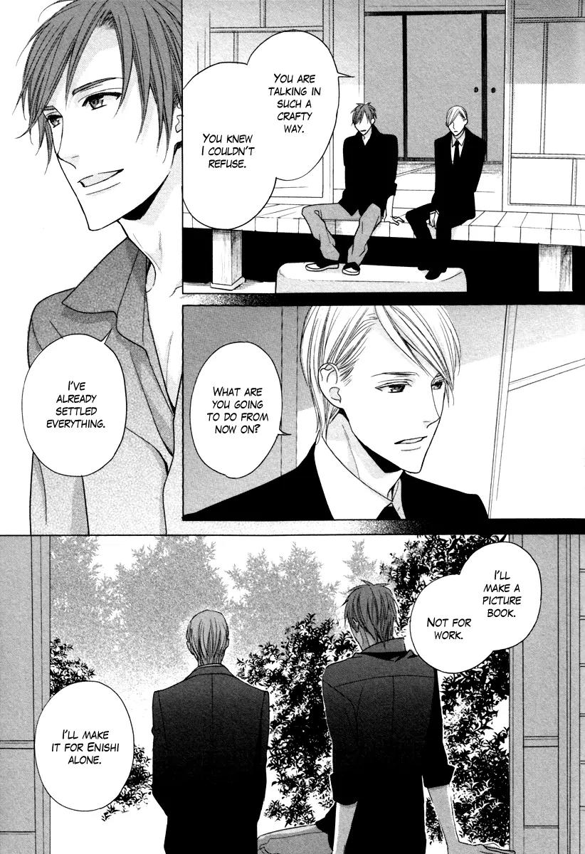 Crown Craze Chapter 6.5 page 21 - Chapter 6.5: Extra [End]