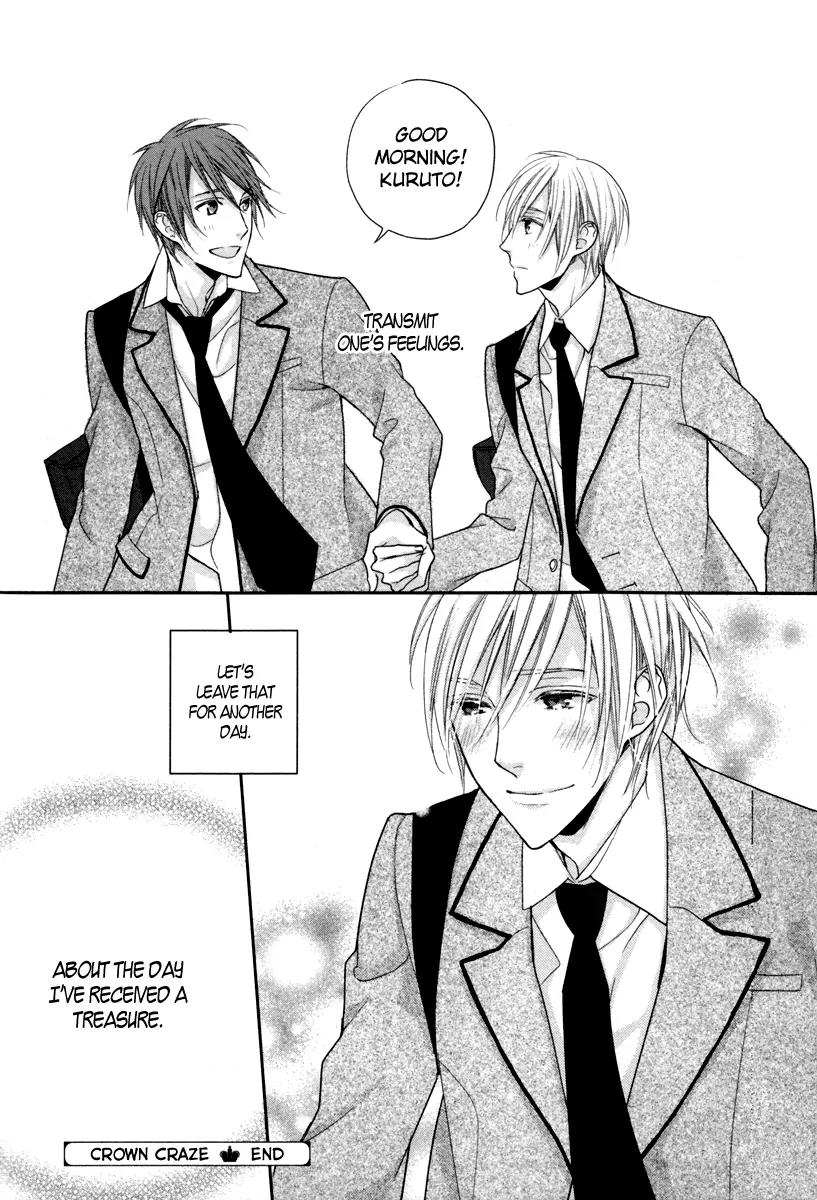 Crown Craze Chapter 6.5 page 26 - Chapter 6.5: Extra [End]