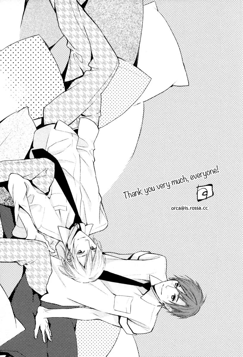 Crown Craze Chapter 6.5 page 27 - Chapter 6.5: Extra [End]