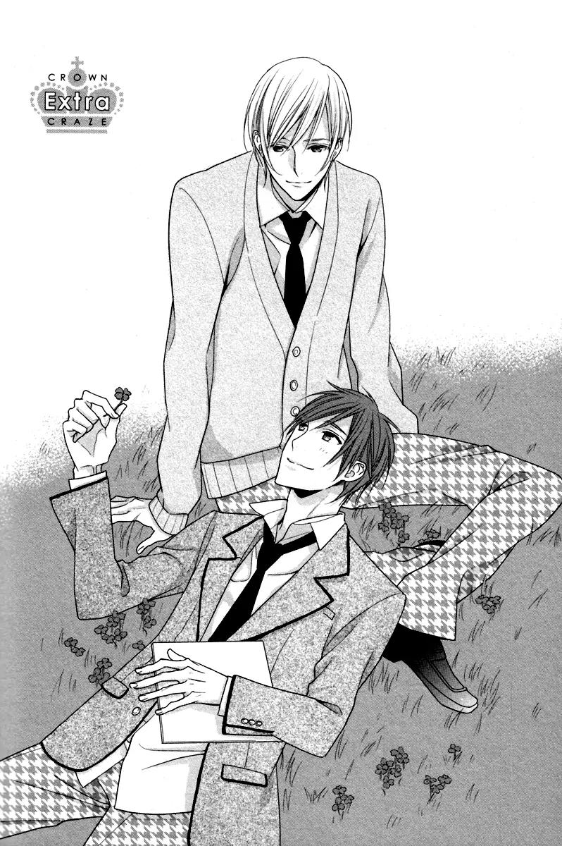 Crown Craze Chapter 6.5 page 4 - Chapter 6.5: Extra [End]