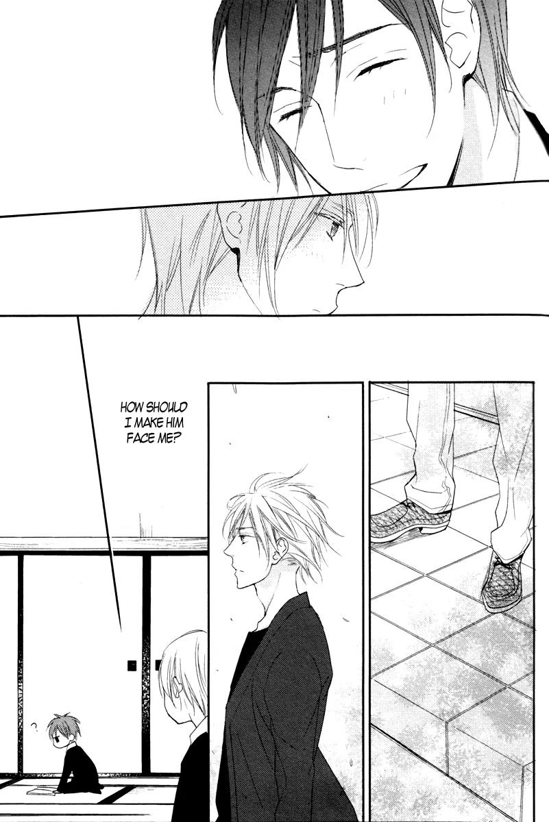 Crown Craze Chapter 6 page 17 - Chapter 6