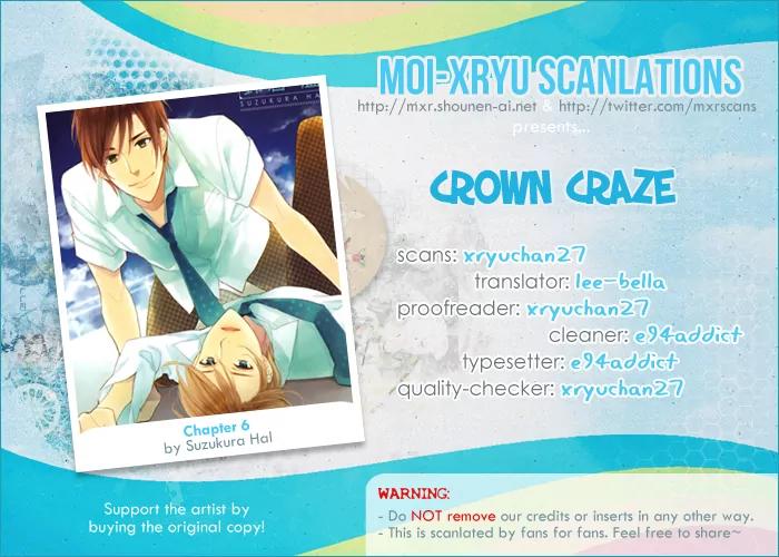 Crown Craze Chapter 6 page 2 - Chapter 6