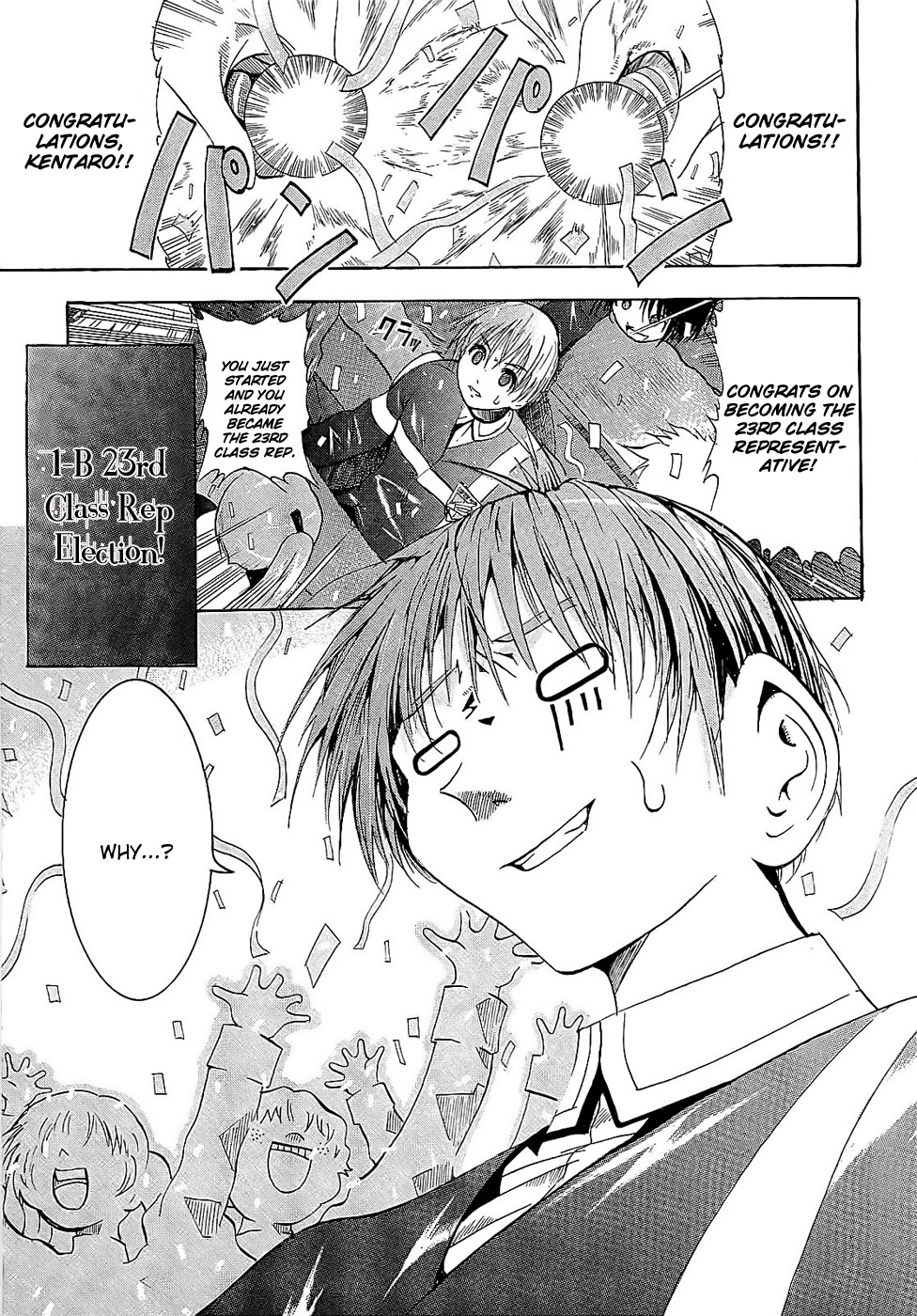 Crown (NAKANISHI Tatsurou) Chapter 1 page 19 - Chapter 1: Kentaro and the Three Knights (Part One)