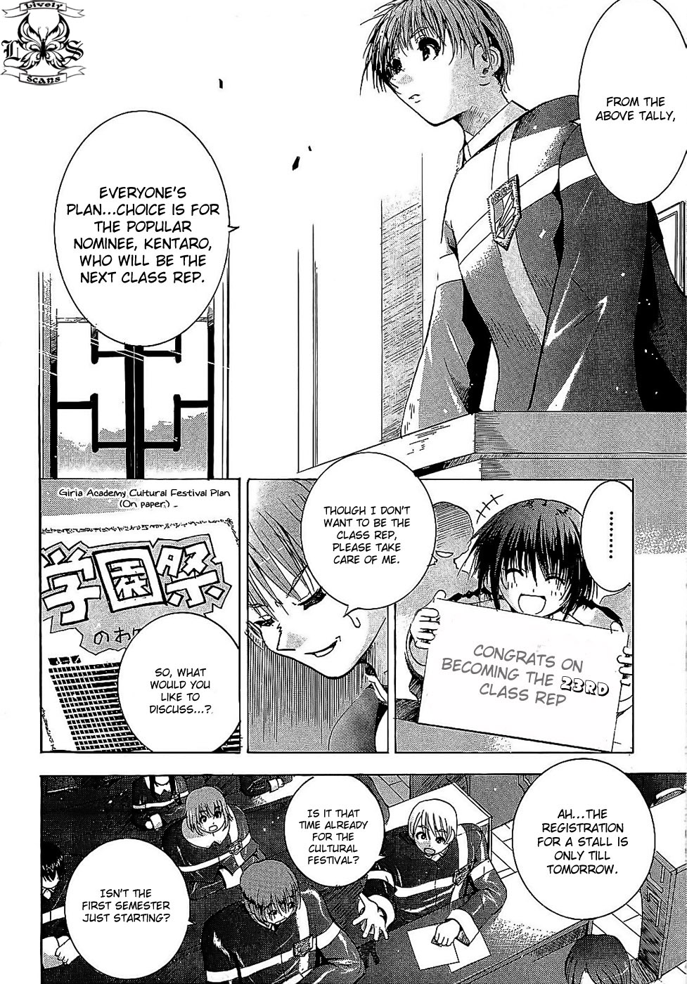 Crown (NAKANISHI Tatsurou) Chapter 1 page 20 - Chapter 1: Kentaro and the Three Knights (Part One)