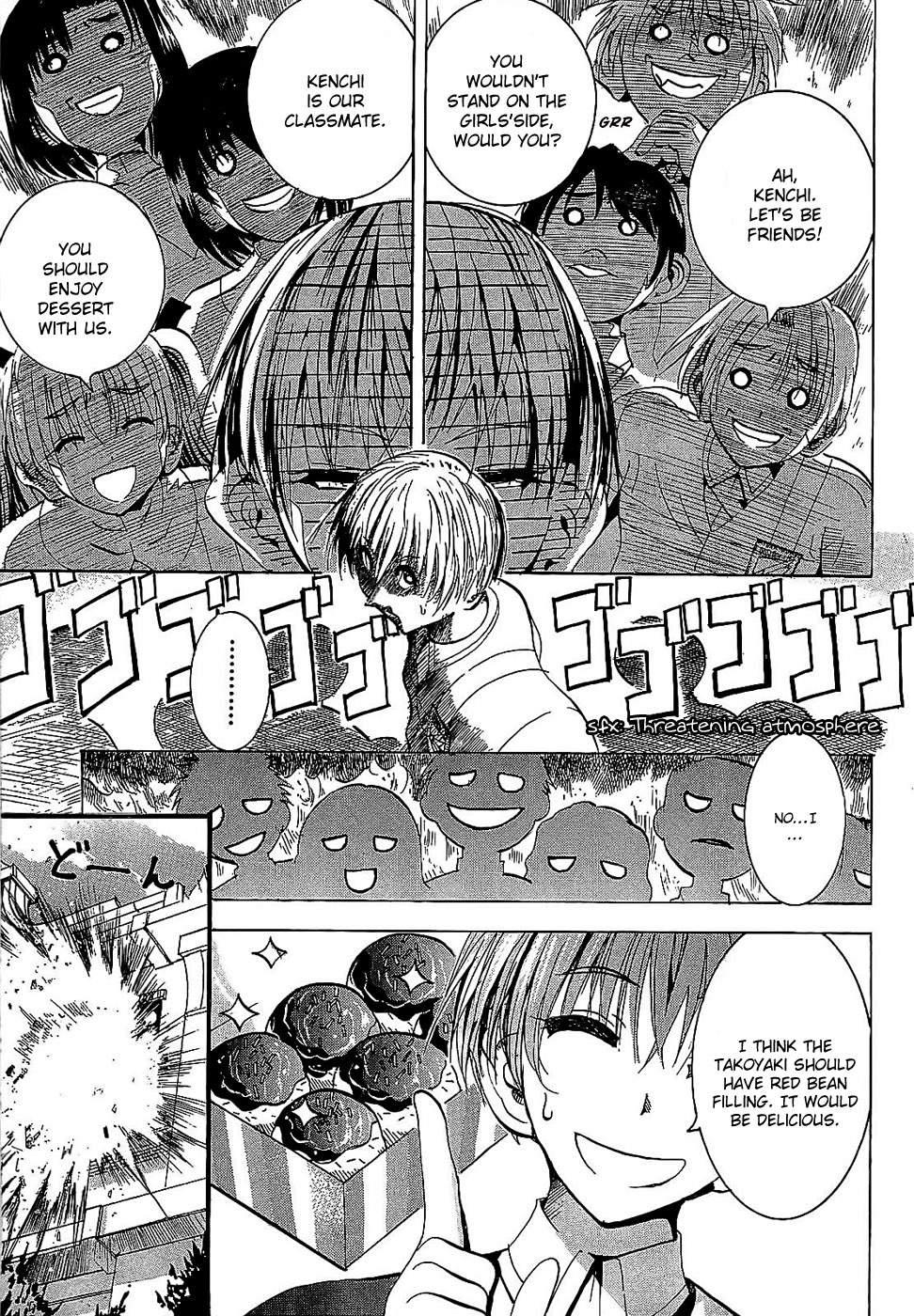 Crown (NAKANISHI Tatsurou) Chapter 1 page 23 - Chapter 1: Kentaro and the Three Knights (Part One)