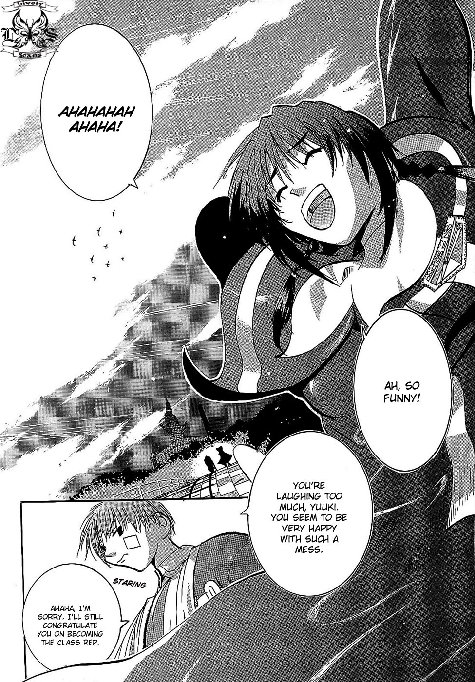 Crown (NAKANISHI Tatsurou) Chapter 1 page 24 - Chapter 1: Kentaro and the Three Knights (Part One)