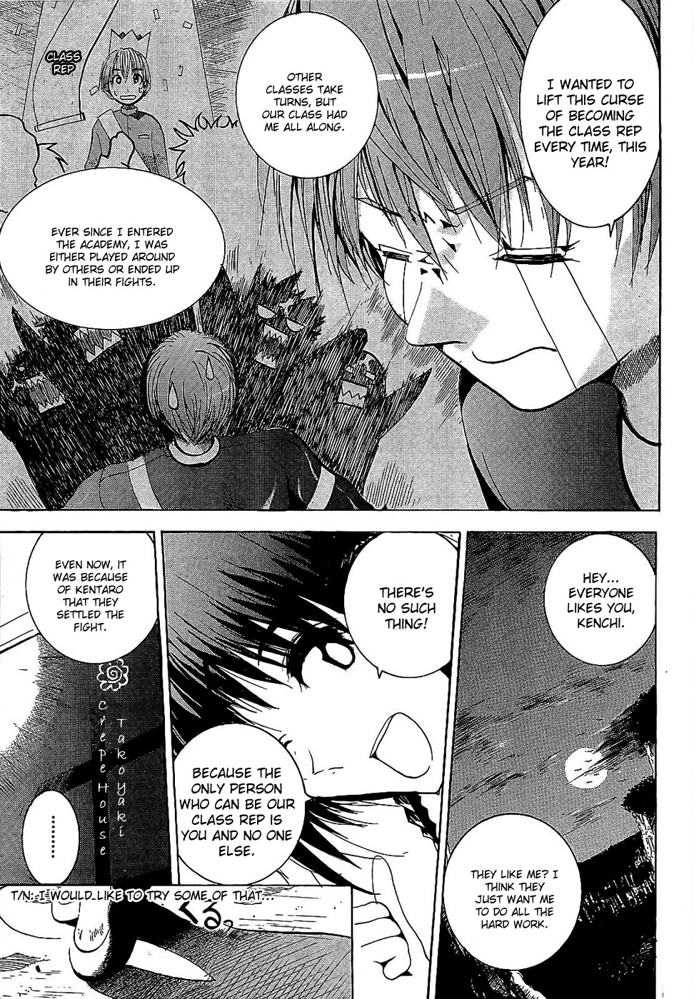 Crown (NAKANISHI Tatsurou) Chapter 1 page 25 - Chapter 1: Kentaro and the Three Knights (Part One)