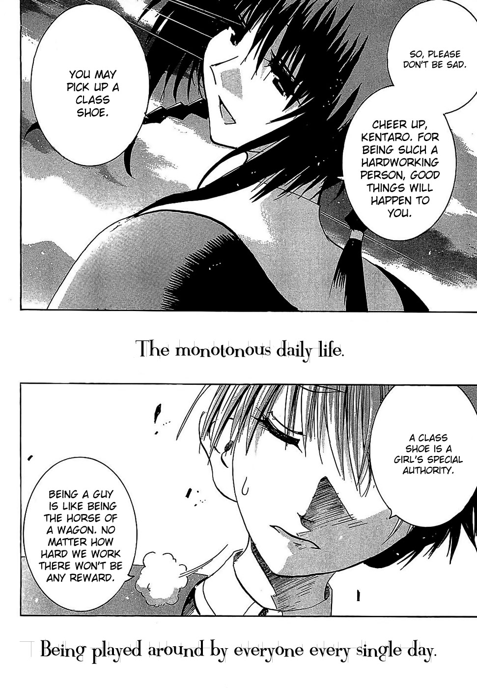 Crown (NAKANISHI Tatsurou) Chapter 1 page 26 - Chapter 1: Kentaro and the Three Knights (Part One)