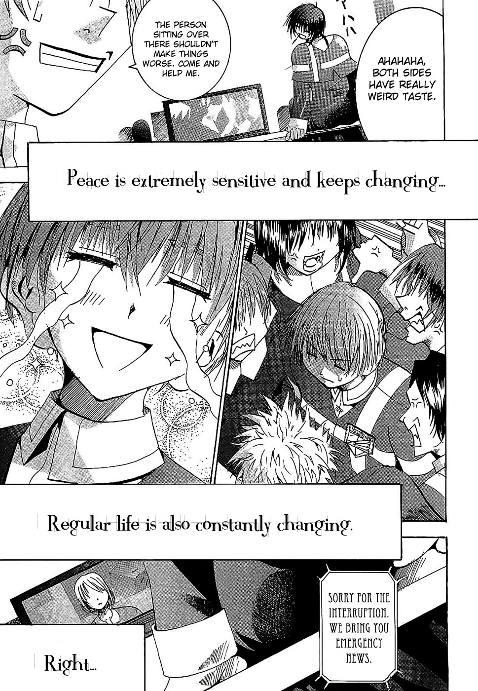Crown (NAKANISHI Tatsurou) Chapter 1 page 31 - Chapter 1: Kentaro and the Three Knights (Part One)