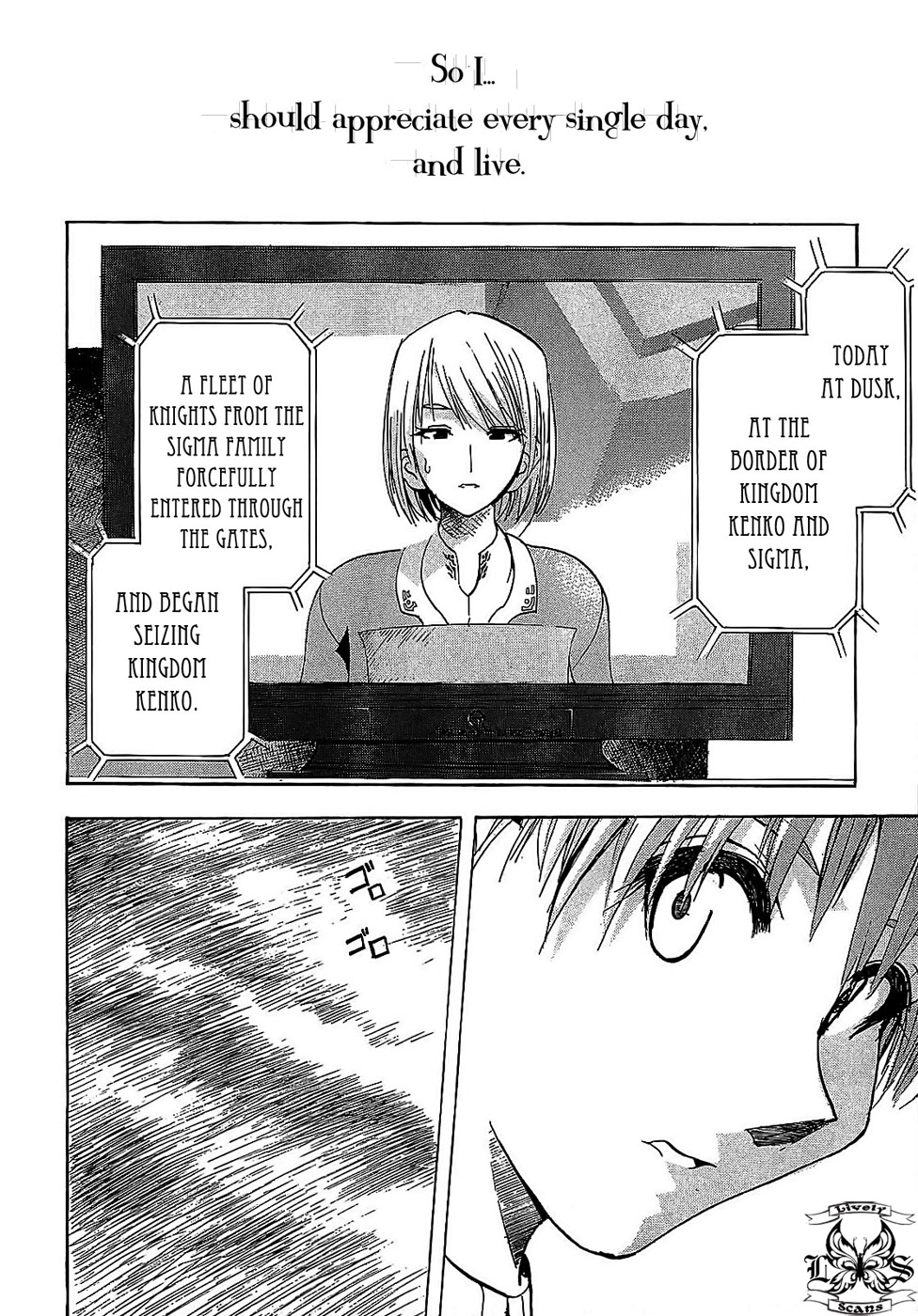 Crown (NAKANISHI Tatsurou) Chapter 1 page 32 - Chapter 1: Kentaro and the Three Knights (Part One)