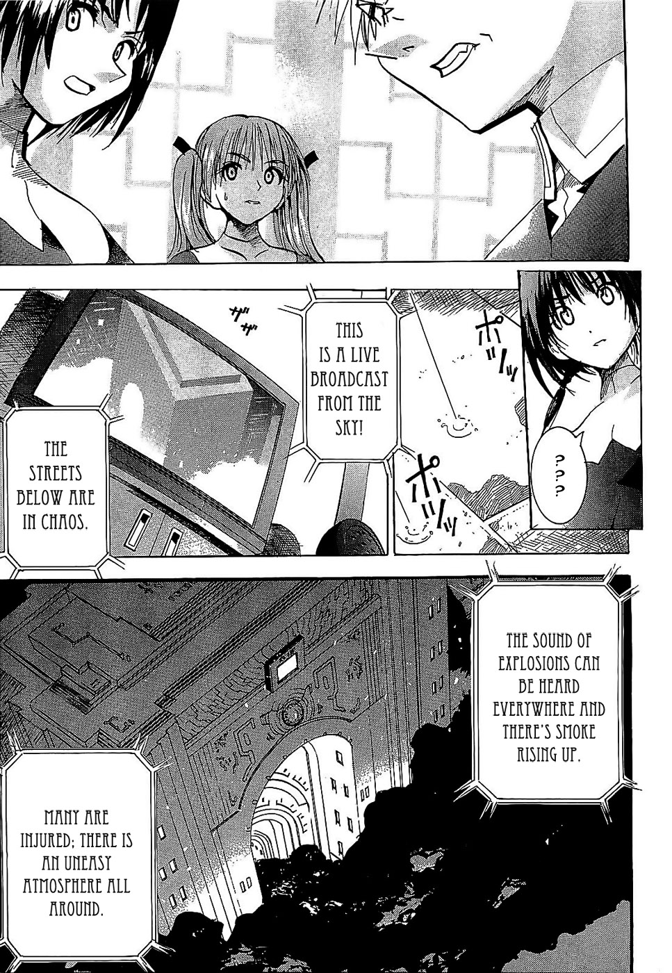 Crown (NAKANISHI Tatsurou) Chapter 1 page 33 - Chapter 1: Kentaro and the Three Knights (Part One)