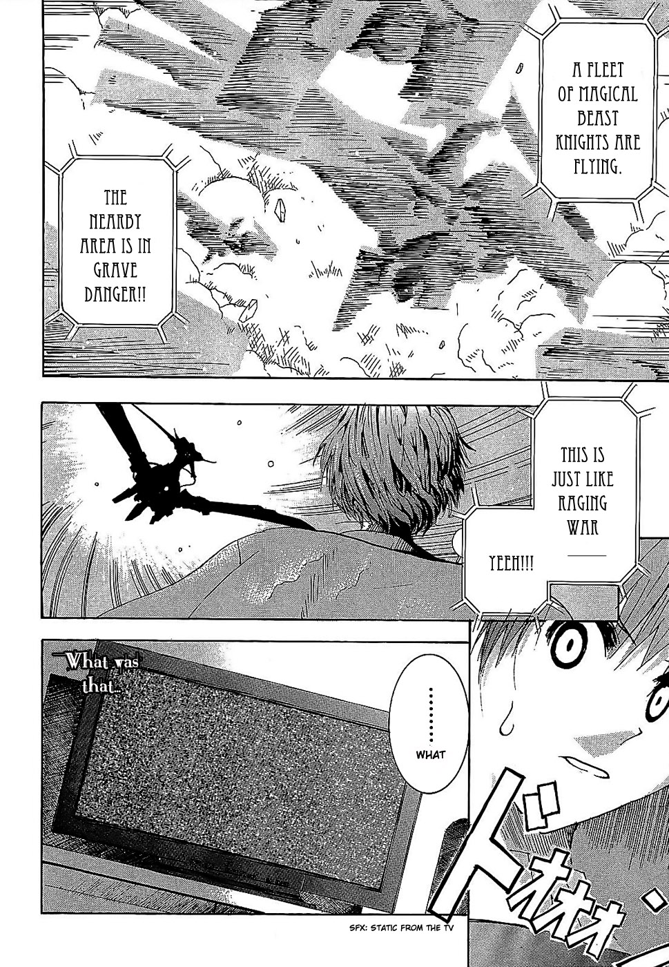 Crown (NAKANISHI Tatsurou) Chapter 1 page 34 - Chapter 1: Kentaro and the Three Knights (Part One)