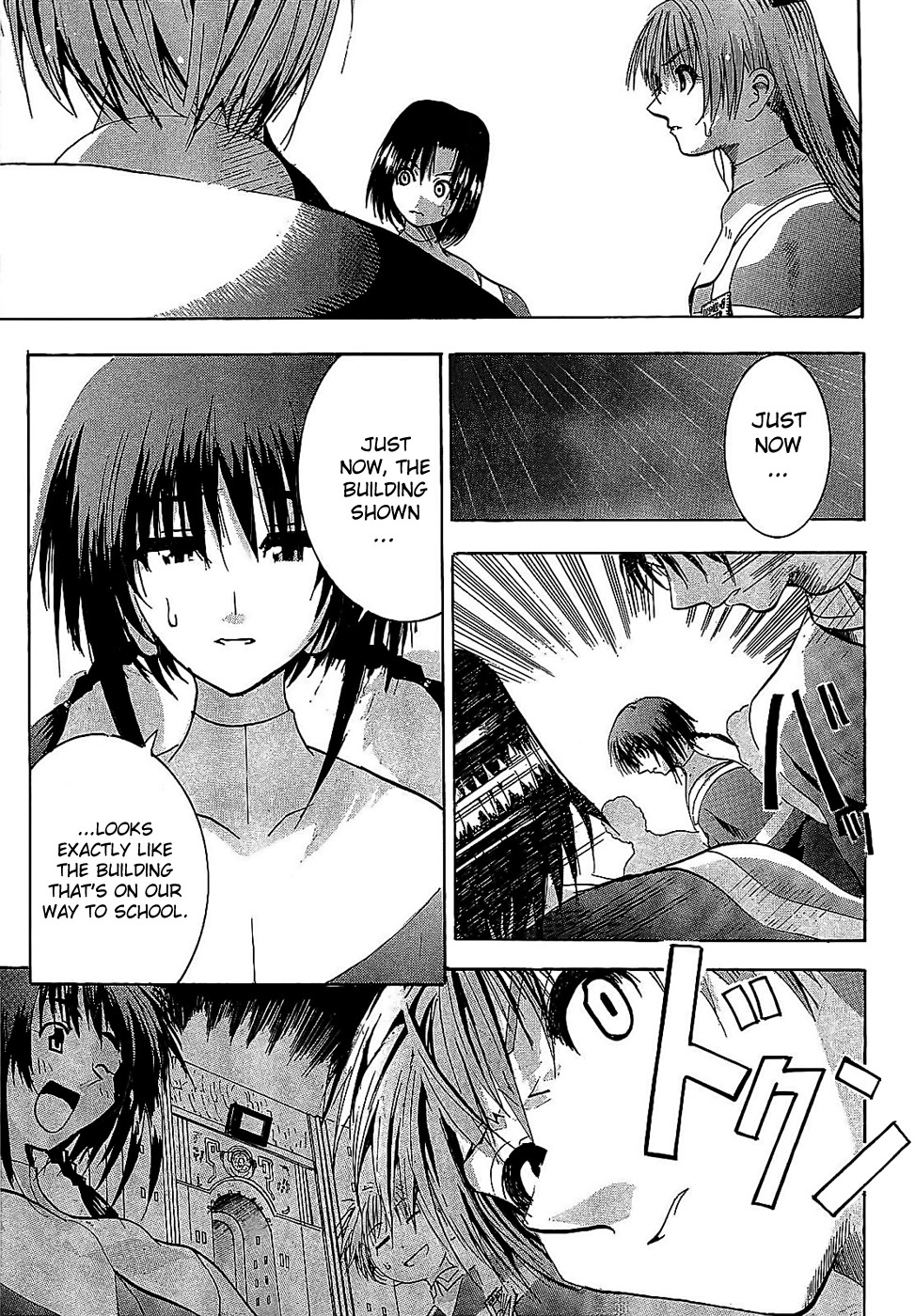 Crown (NAKANISHI Tatsurou) Chapter 1 page 35 - Chapter 1: Kentaro and the Three Knights (Part One)