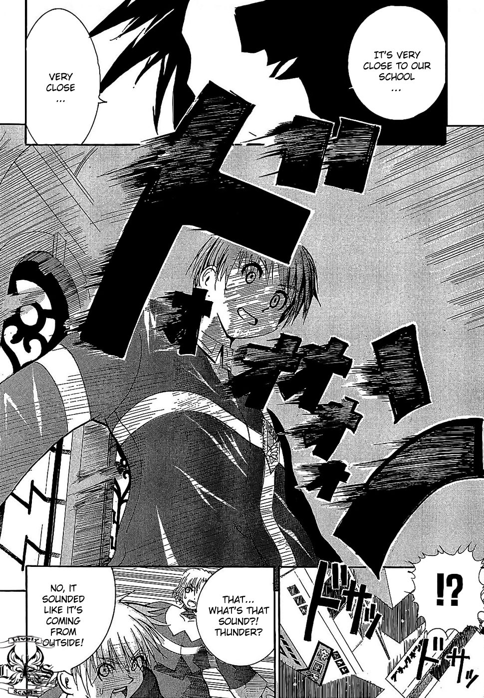 Crown (NAKANISHI Tatsurou) Chapter 1 page 36 - Chapter 1: Kentaro and the Three Knights (Part One)