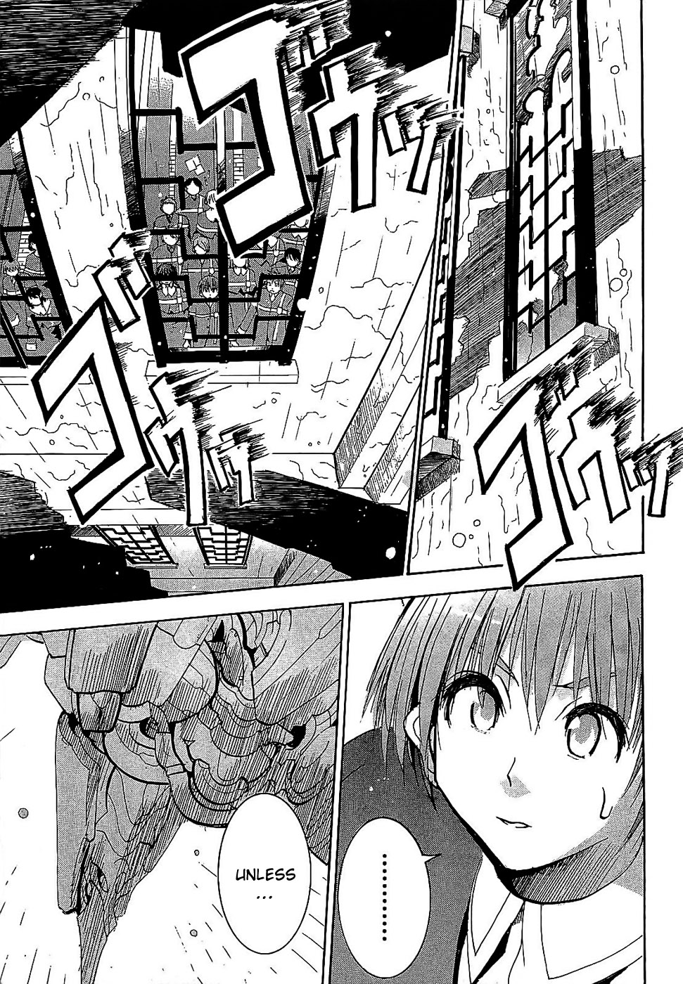 Crown (NAKANISHI Tatsurou) Chapter 1 page 37 - Chapter 1: Kentaro and the Three Knights (Part One)