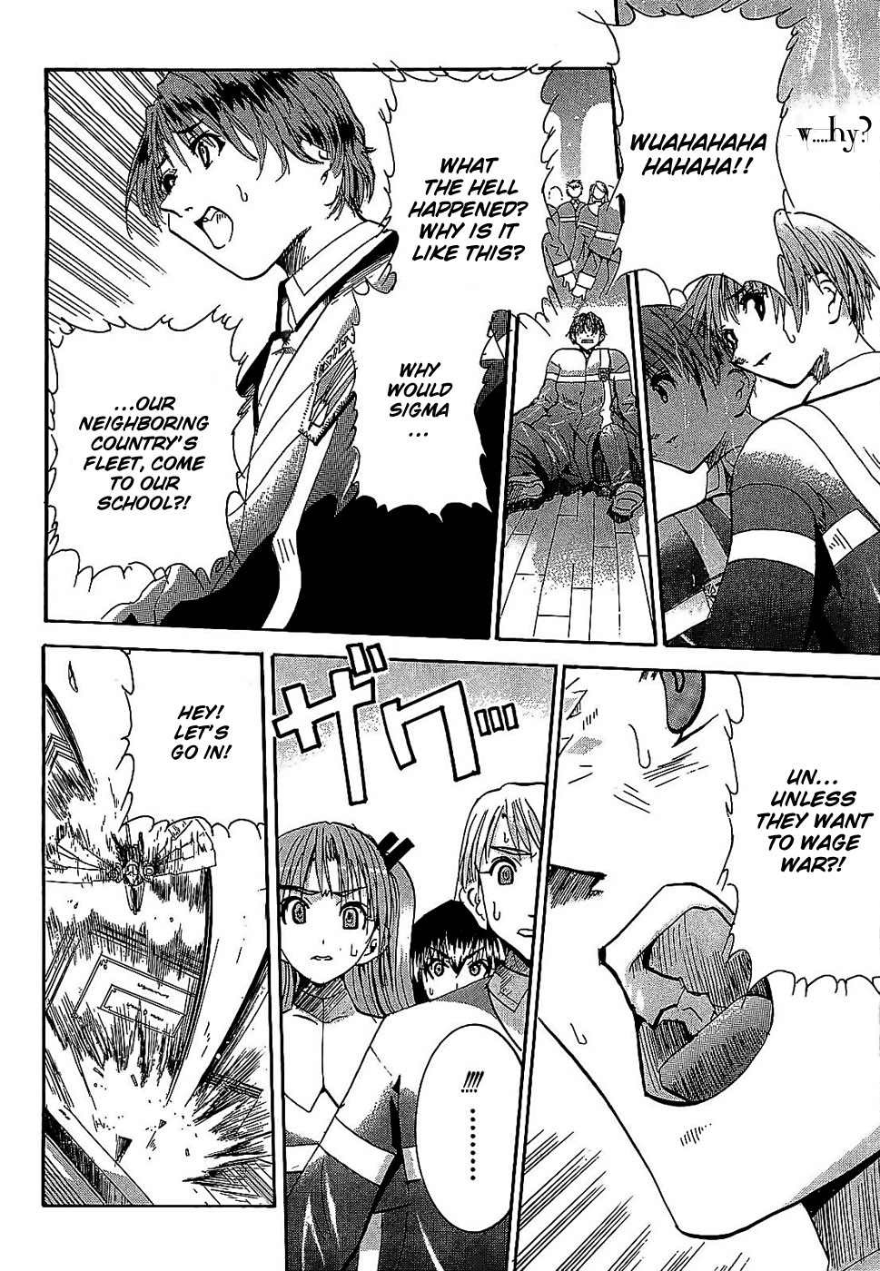 Crown (NAKANISHI Tatsurou) Chapter 1 page 41 - Chapter 1: Kentaro and the Three Knights (Part One)