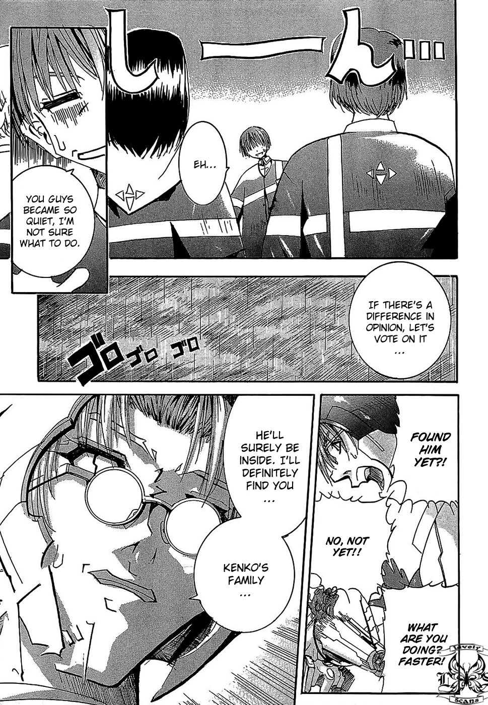 Crown (NAKANISHI Tatsurou) Chapter 1 page 44 - Chapter 1: Kentaro and the Three Knights (Part One)