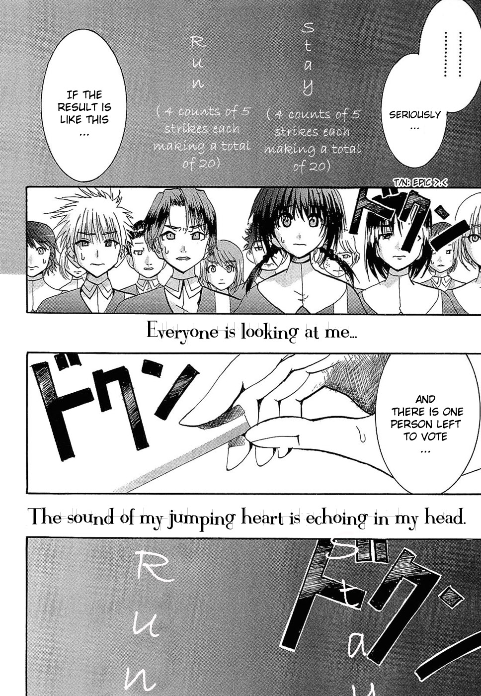 Crown (NAKANISHI Tatsurou) Chapter 1 page 45 - Chapter 1: Kentaro and the Three Knights (Part One)