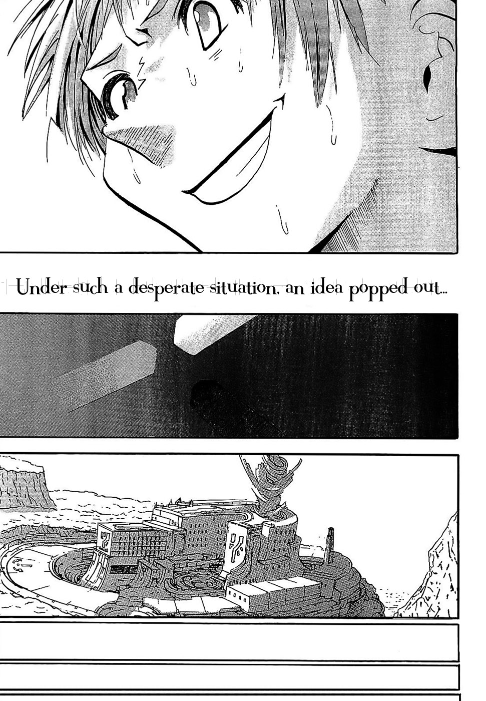Crown (NAKANISHI Tatsurou) Chapter 1 page 46 - Chapter 1: Kentaro and the Three Knights (Part One)