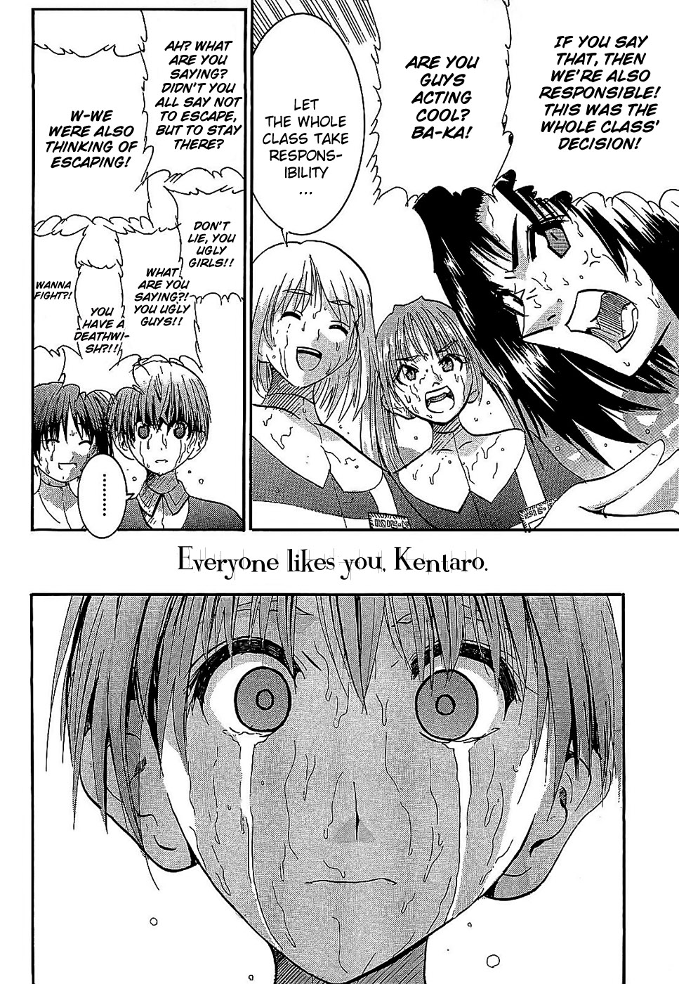 Crown (NAKANISHI Tatsurou) Chapter 1 page 51 - Chapter 1: Kentaro and the Three Knights (Part One)