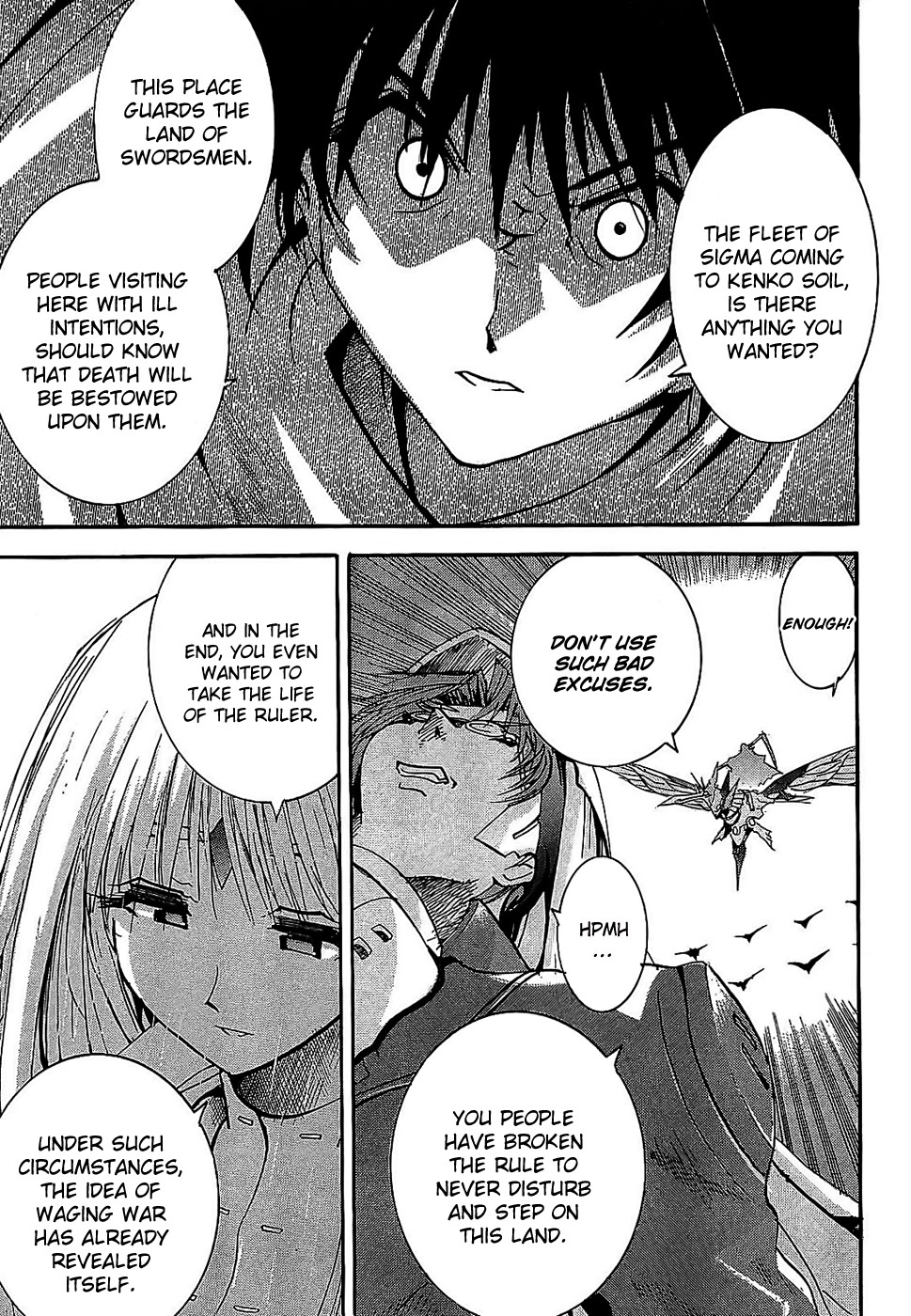 Crown (NAKANISHI Tatsurou) Chapter 1 page 62 - Chapter 1: Kentaro and the Three Knights (Part One)