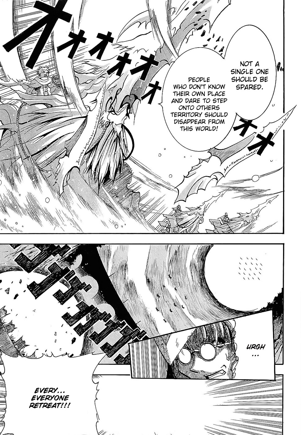 Crown (NAKANISHI Tatsurou) Chapter 1 page 64 - Chapter 1: Kentaro and the Three Knights (Part One)
