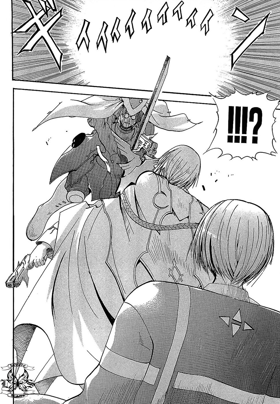 Crown (NAKANISHI Tatsurou) Chapter 1 page 66 - Chapter 1: Kentaro and the Three Knights (Part One)