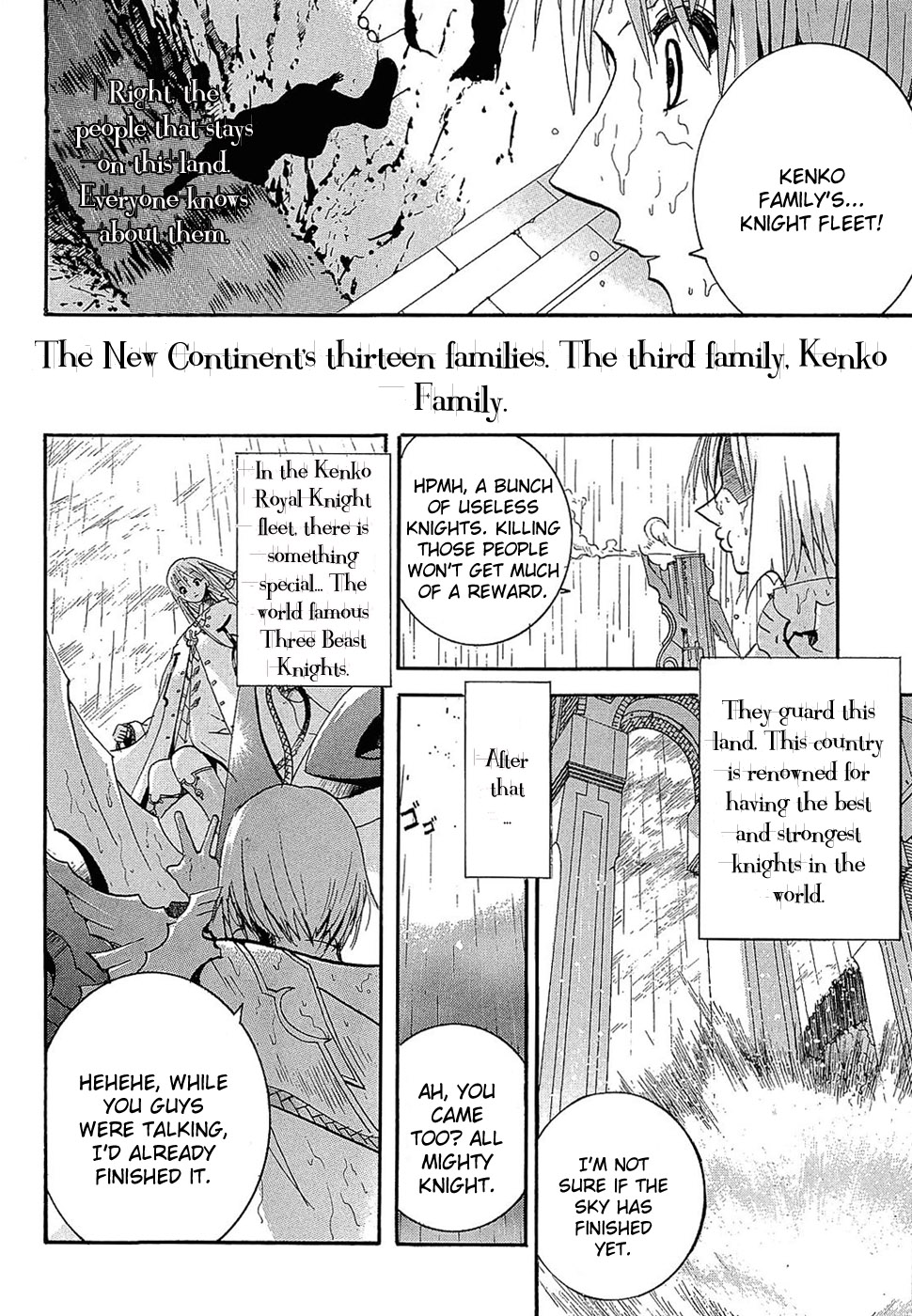 Crown (NAKANISHI Tatsurou) Chapter 1 page 70 - Chapter 1: Kentaro and the Three Knights (Part One)