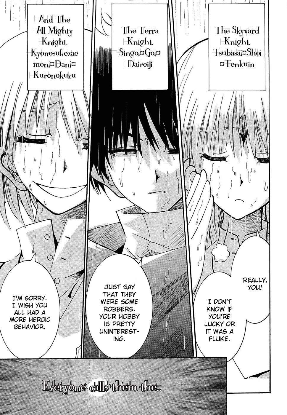 Crown (NAKANISHI Tatsurou) Chapter 1 page 71 - Chapter 1: Kentaro and the Three Knights (Part One)