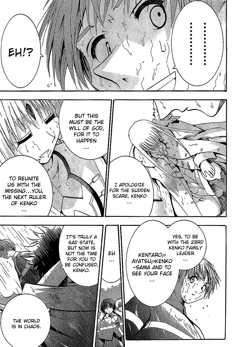 Crown (NAKANISHI Tatsurou) Chapter 1 page 73 - Chapter 1: Kentaro and the Three Knights (Part One)